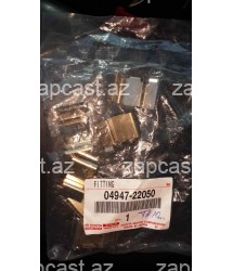 Toyota prado 2002-2009, şpilka nakladka arxa 